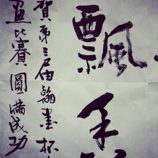 伟德BETVLCTOR